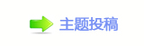 圀漀爀搀㈀　㄀　୎綏澏